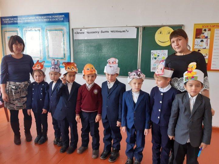 "Адалдық" туралы жалпымектептік сынып сағаттары өтті