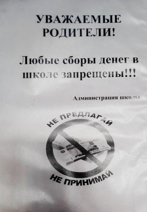 НАЗАР АУДАРЫҢЫЗДАР!!!       ВНИМАНИЕ!!!